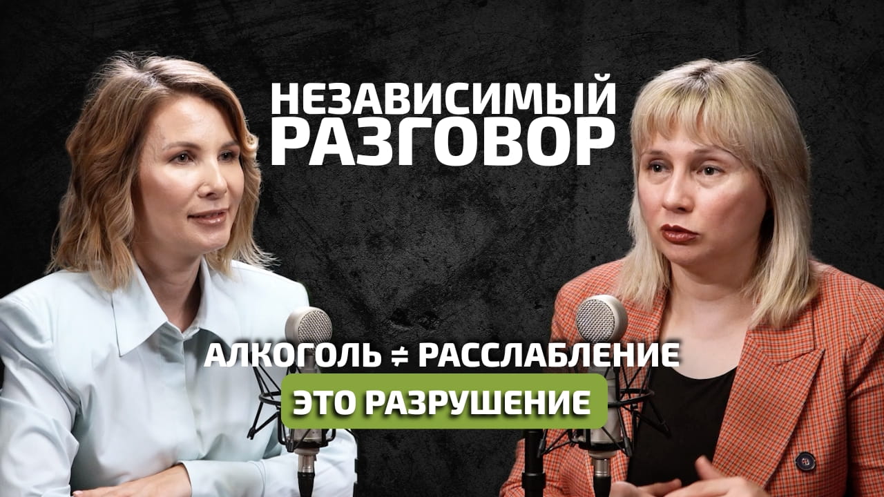 Обложка видео