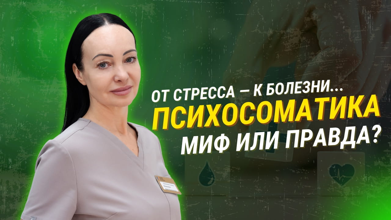 Обложка видео